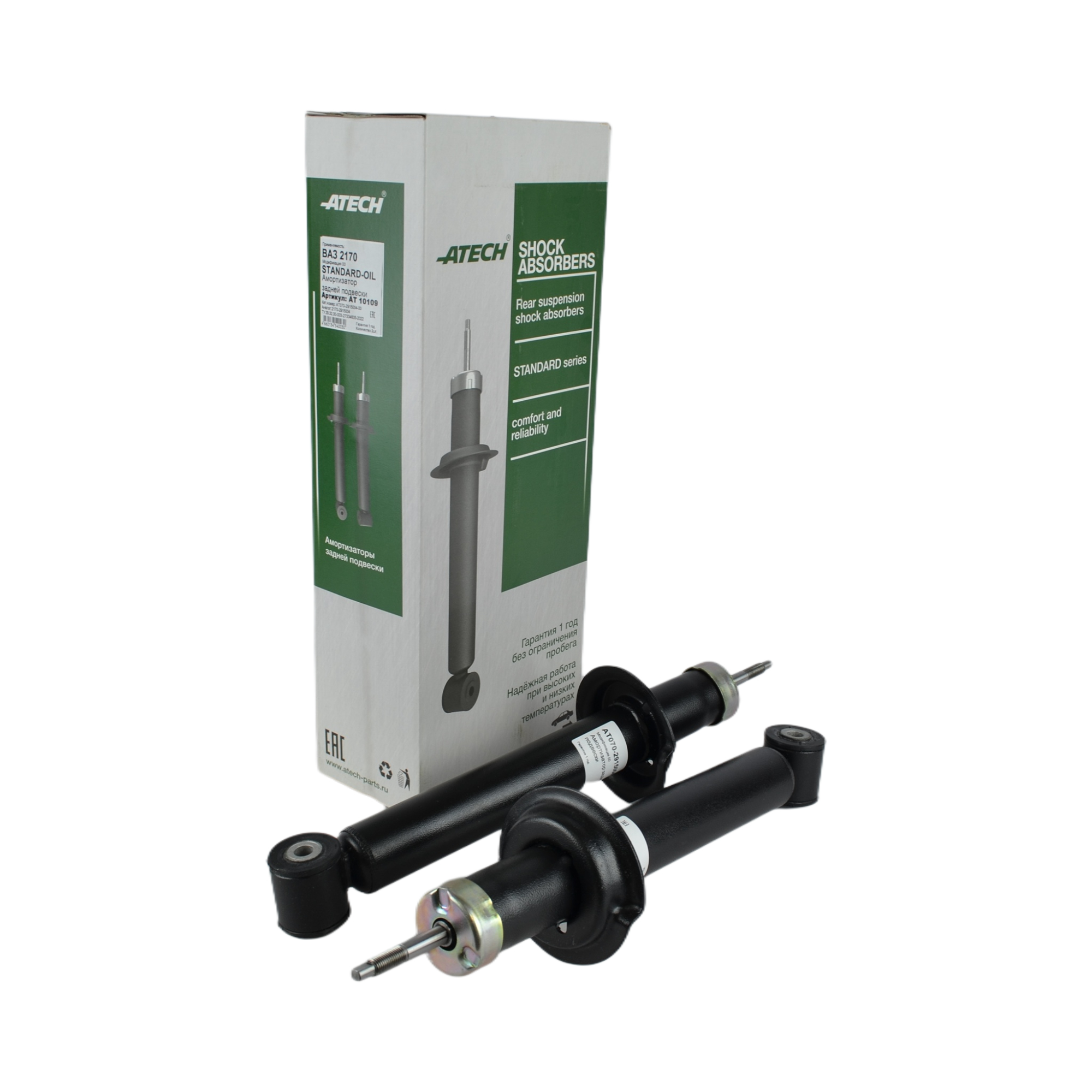 стойка задняя 2170 ATECH STANDARD-OIL АТ10109 к-т
