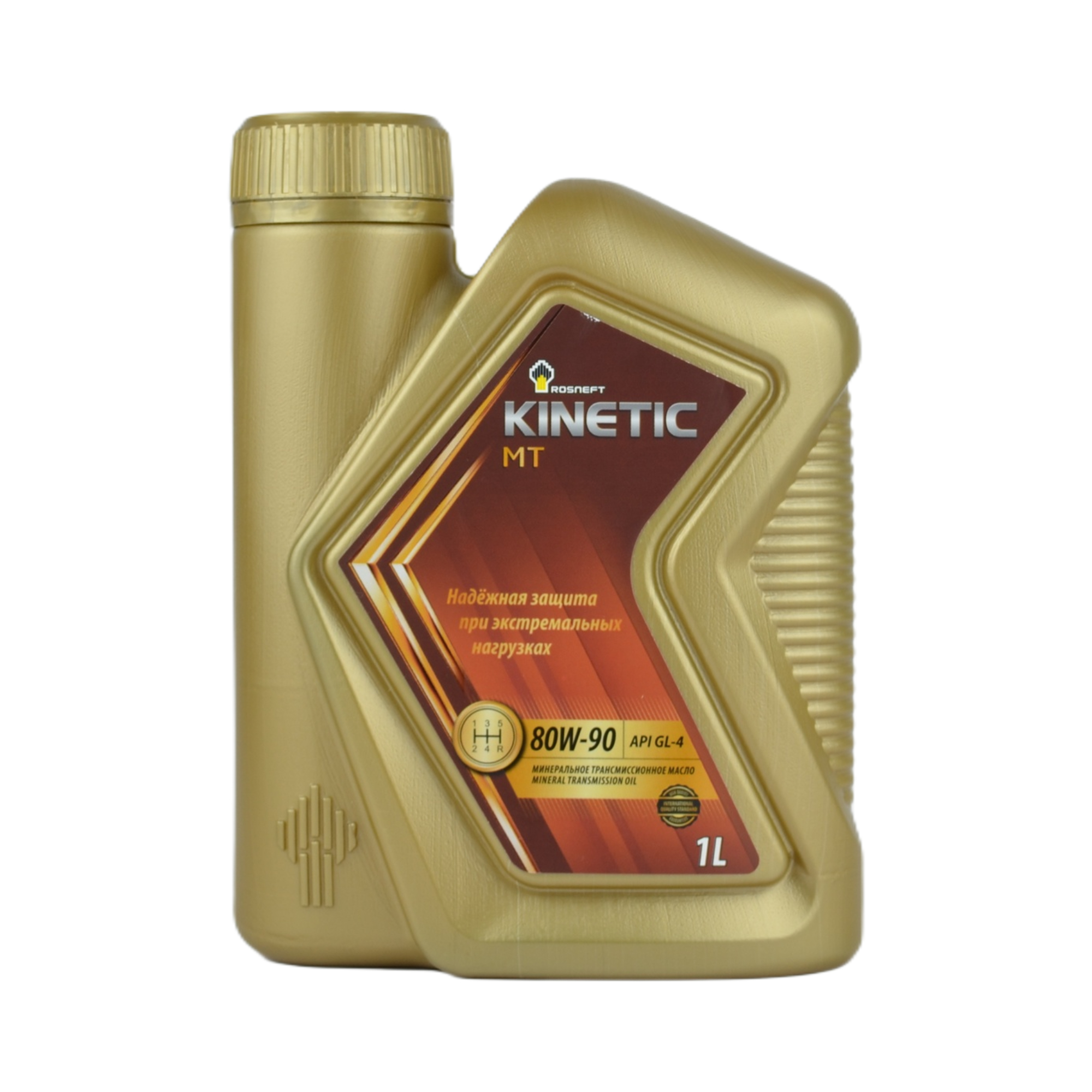 масло трансмиссионное Роснефть GL-4 80w90 Kinetic MT 1л