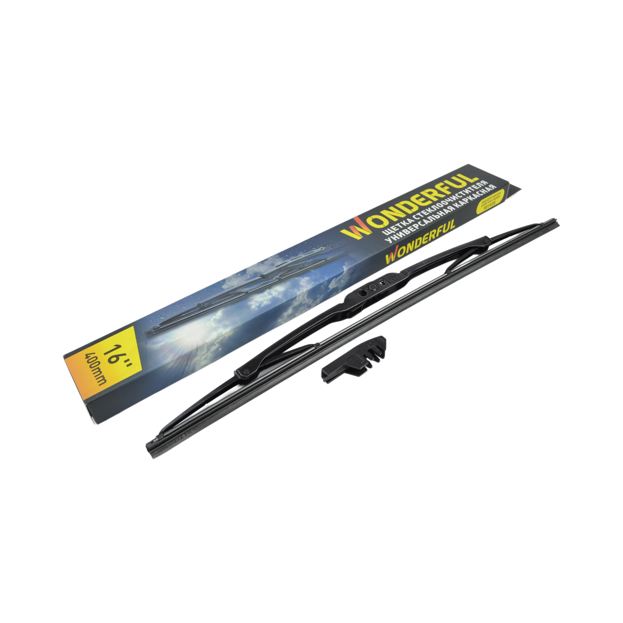 щетка стеклоочистителя 50см каркасная M5 M5-20