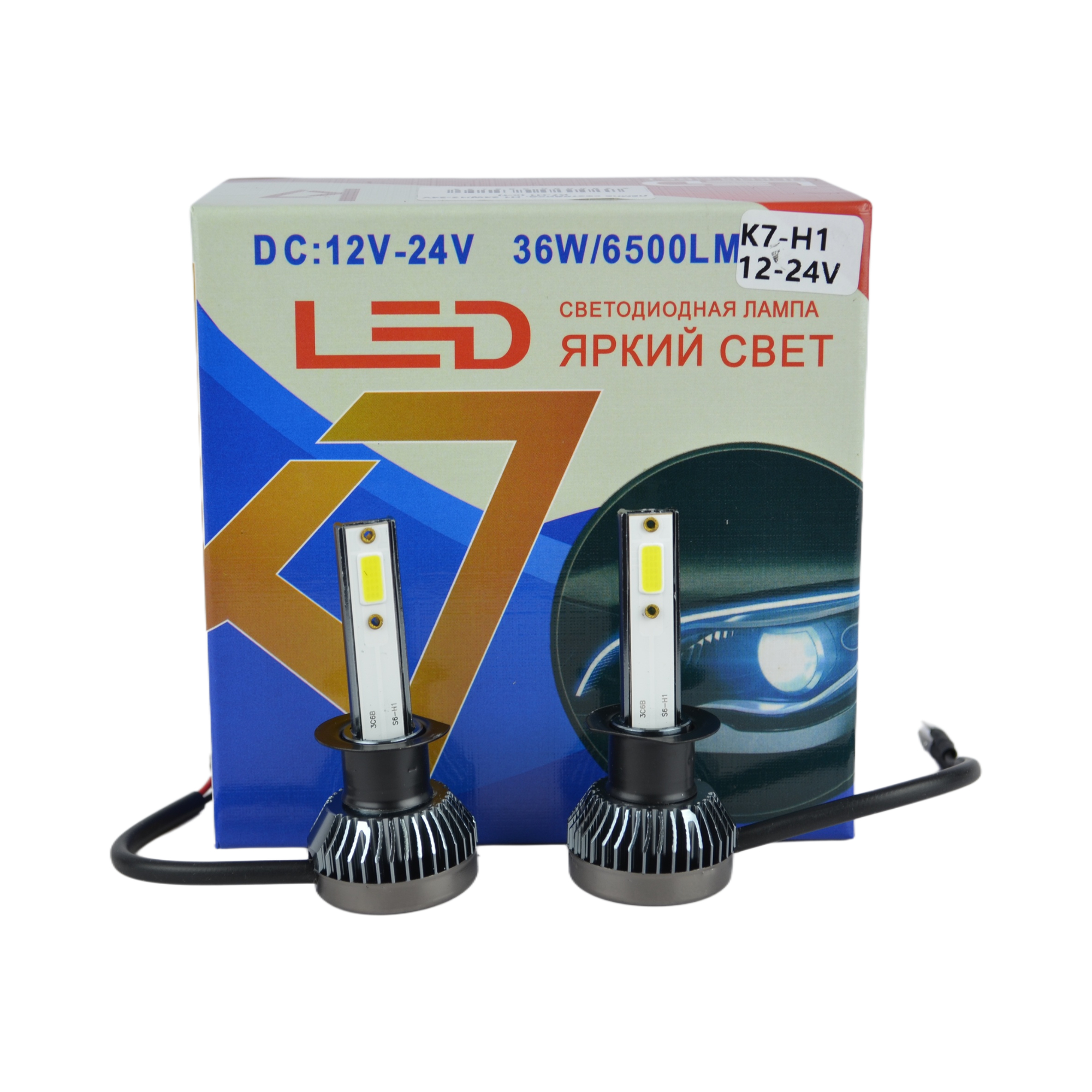 лампа светодиодная H1 24W 12-24V K7-H1 к-т