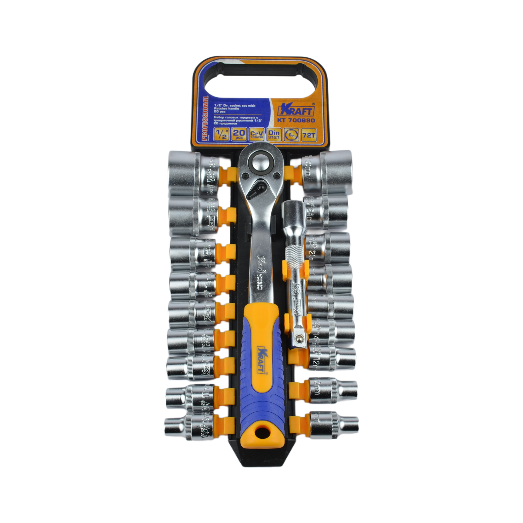 набор головок 1/2 c трещоткой 20 предм. KRAFT 700690