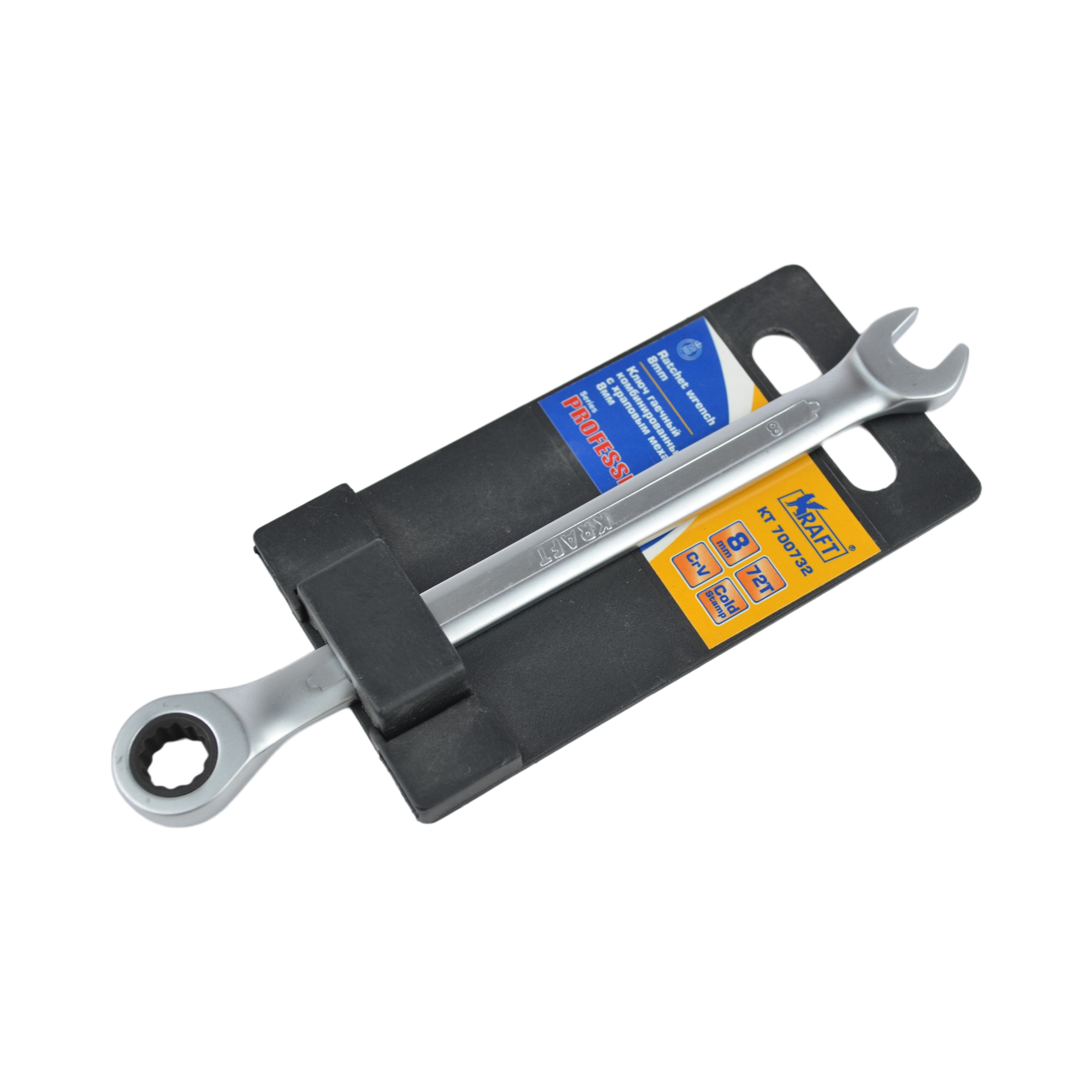 ключ трещоточный 8мм KRAFT 700732