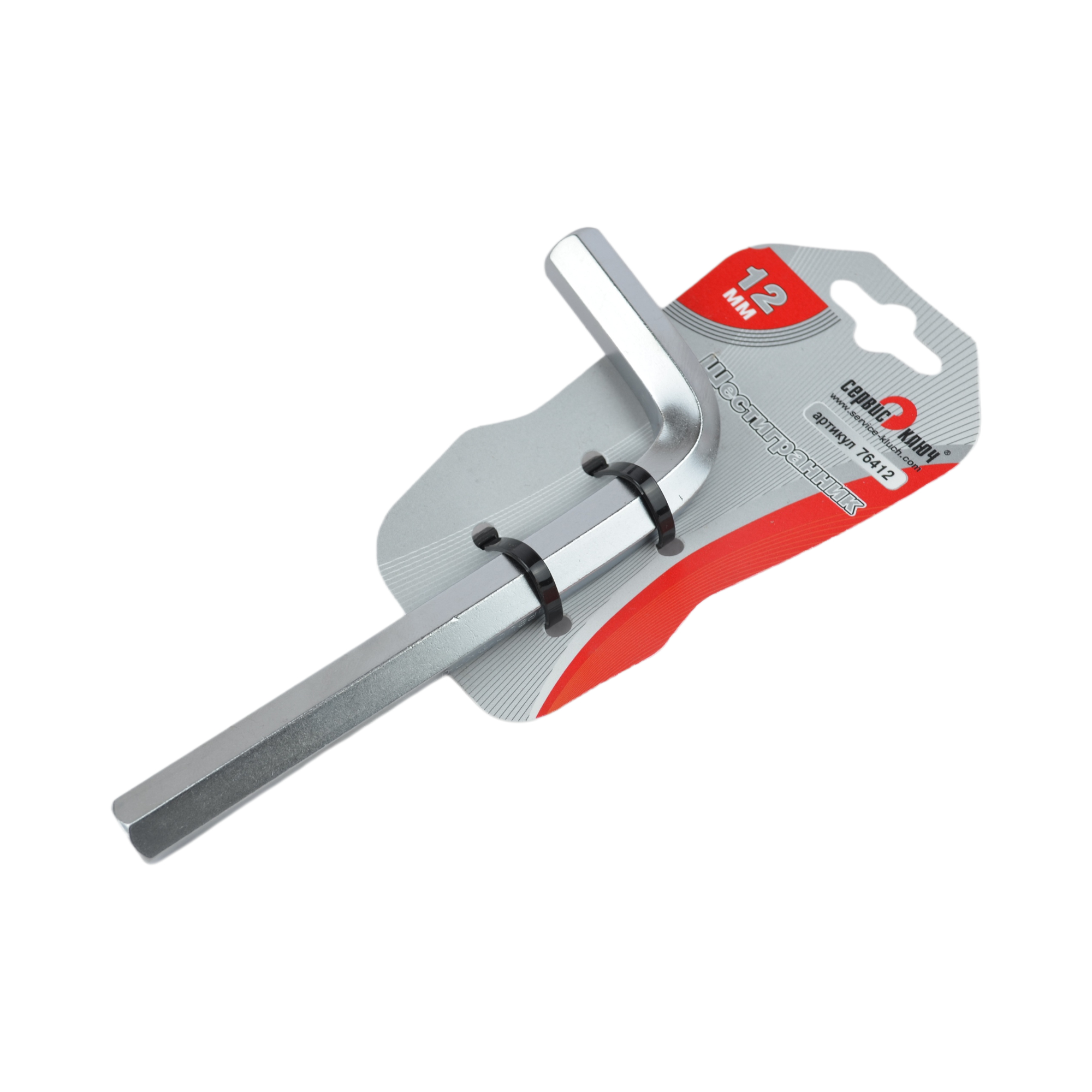 ключ шестигранник 12мм СЕРВИС КЛЮЧ 76412