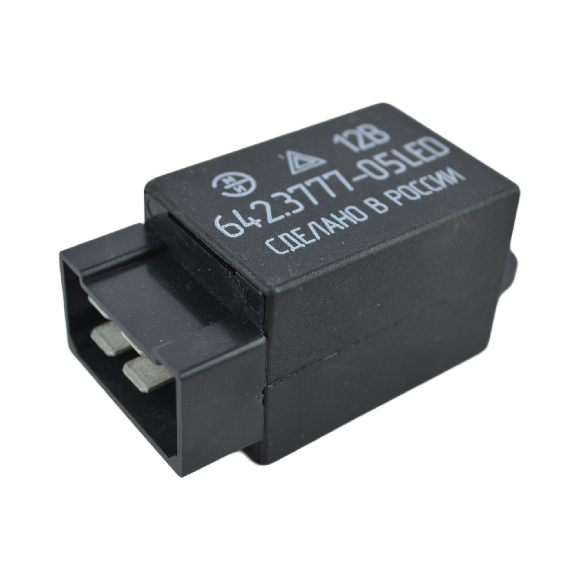 реле поворота LED 2106 4 конт ЭМИ 642.3777-05