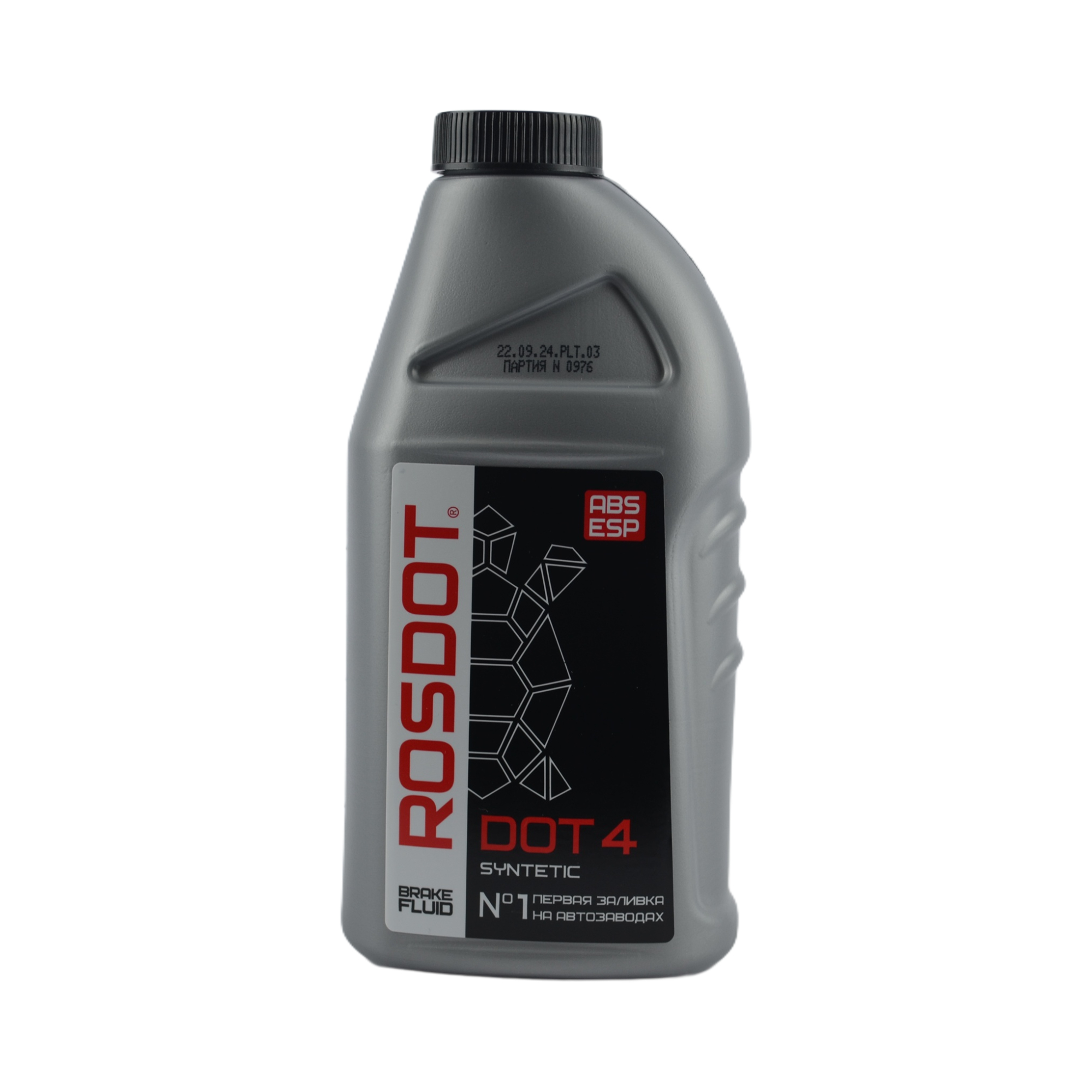 тормозная жидкость росдот4 Дзержинск 0,5л (25)