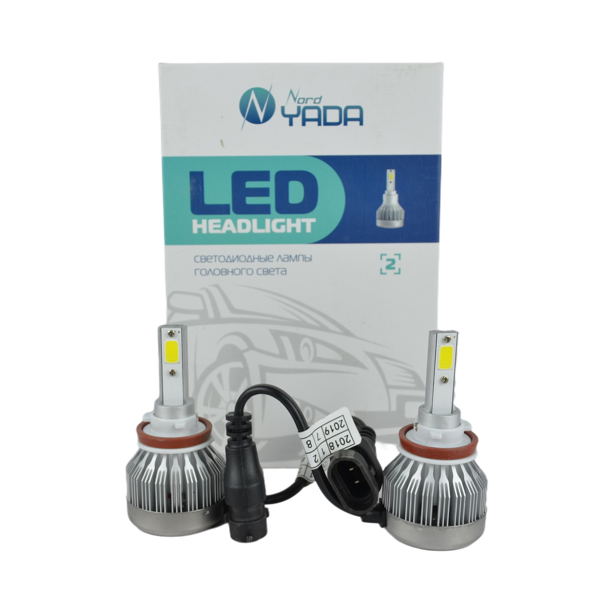 лампа светодиодная H11 Nord YADA 30W 6200K 904746 к-т