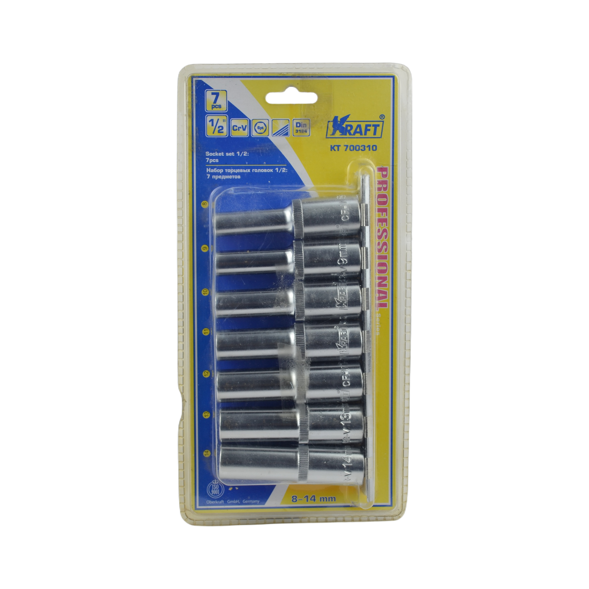 набор головок глубоких 1/2 8-14мм 7 предм. KRAFT 700310
