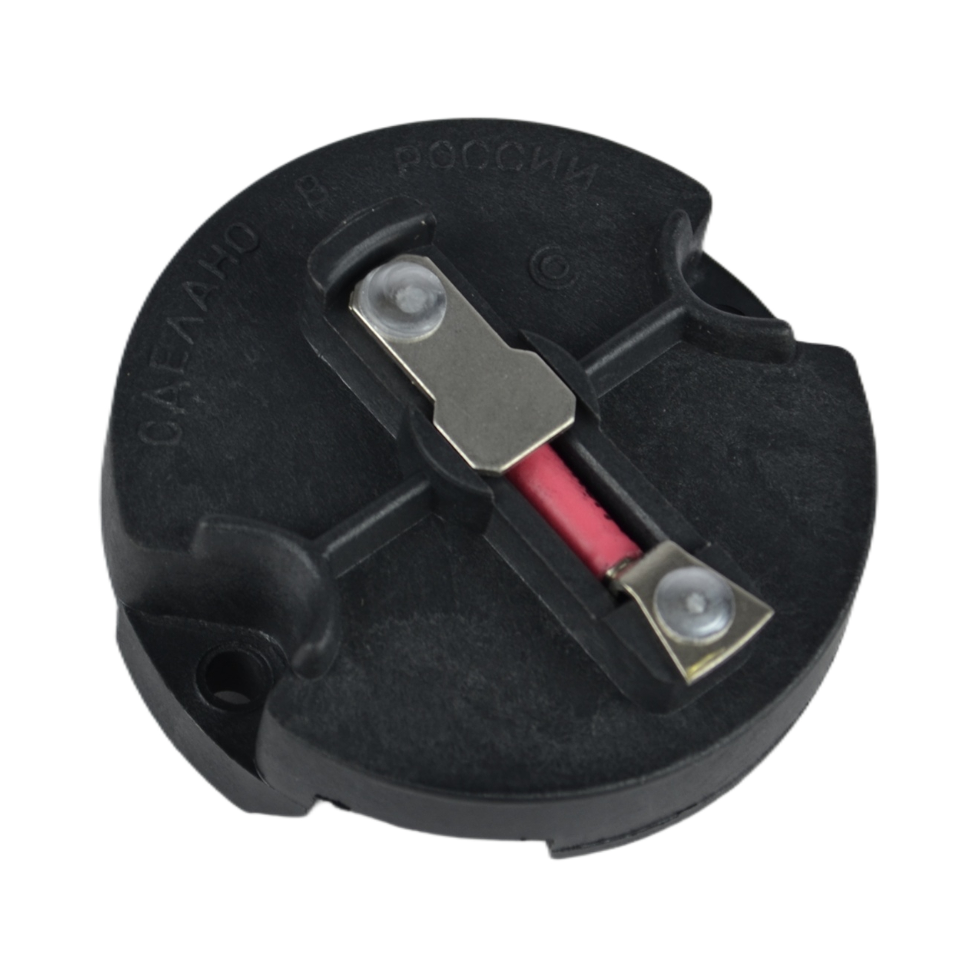 бегунок трамблера 2101 СОАТЭ 030.3706.020/038.3706.02 