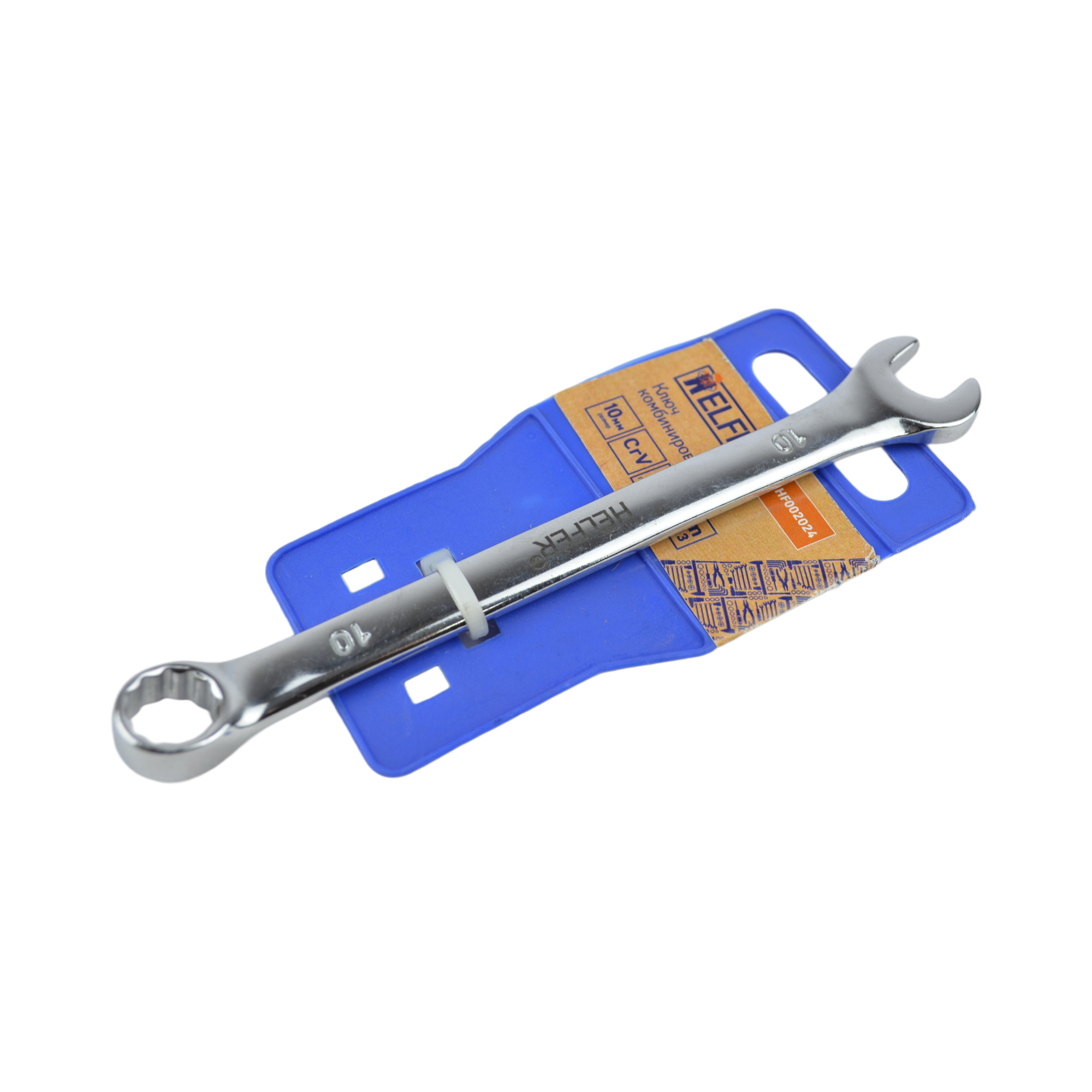 ключ комбинированный 10x10 HELFER 002024