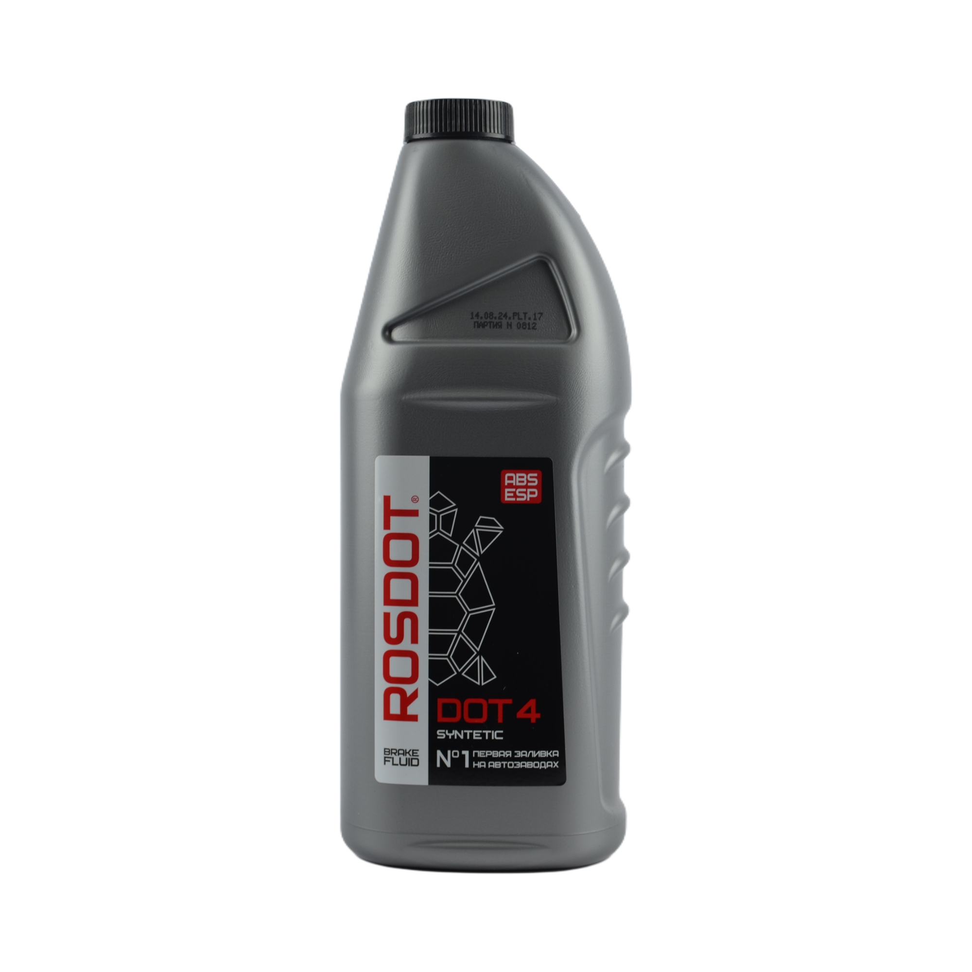 тормозная жидкость росдот4 Дзержинск 0,910л (15)
