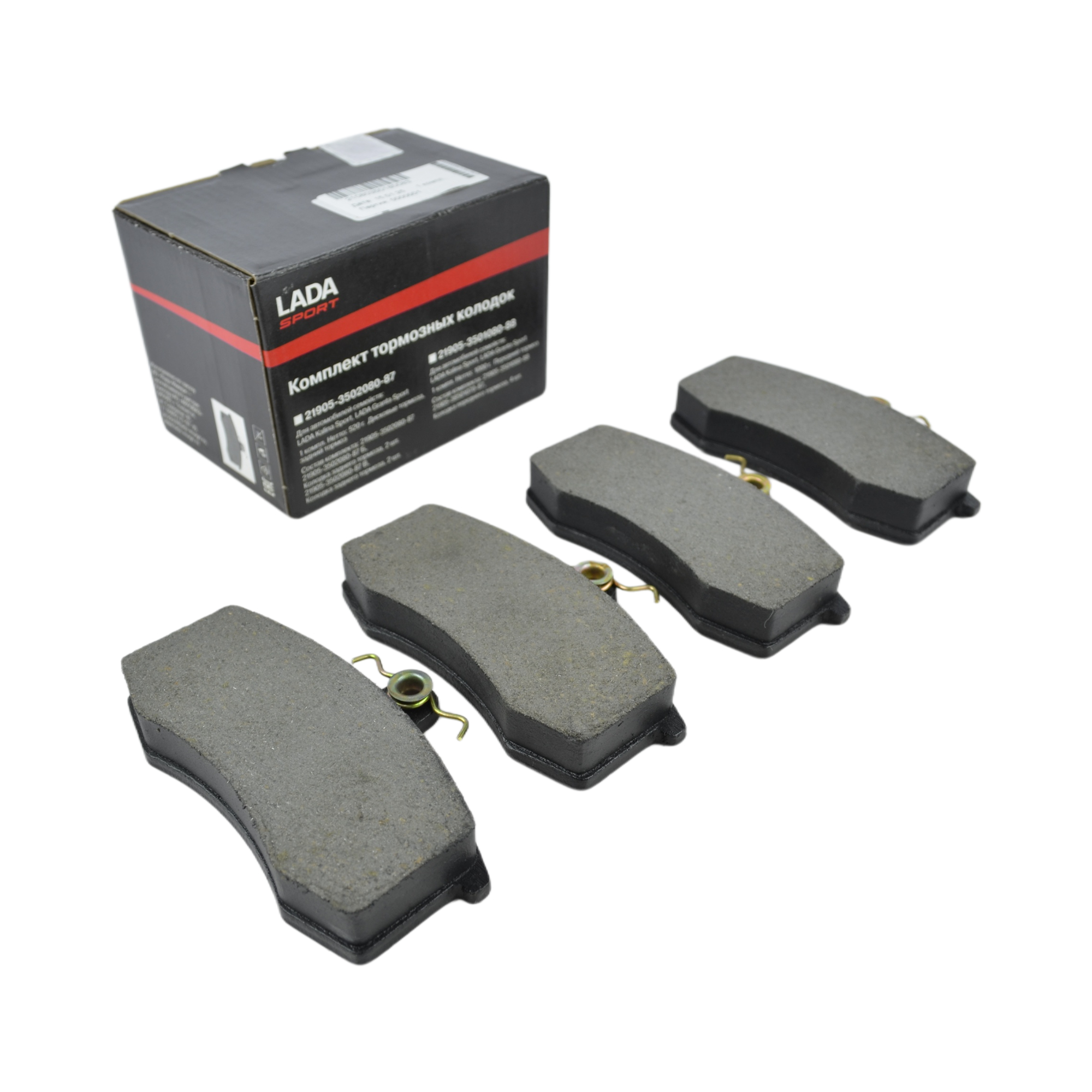 колодки передние 2108 LADA SPORT ВАЗ 2108-0350180083к-т(8)