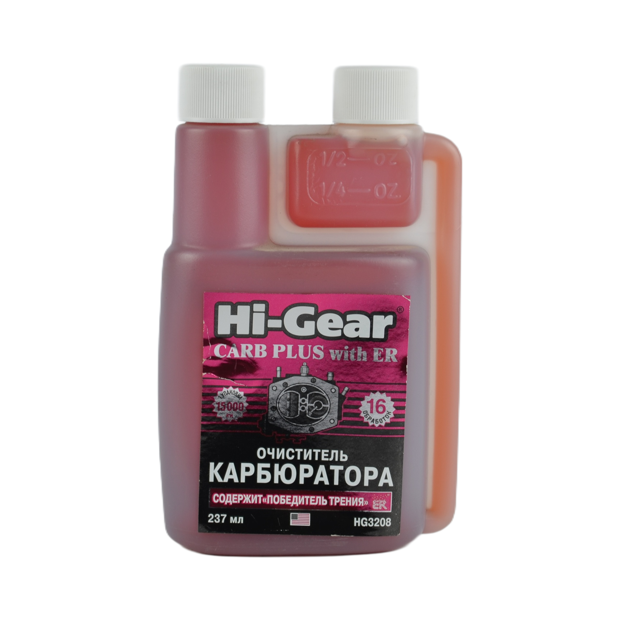 очиститель карбюратора Hi-Gear HG3208